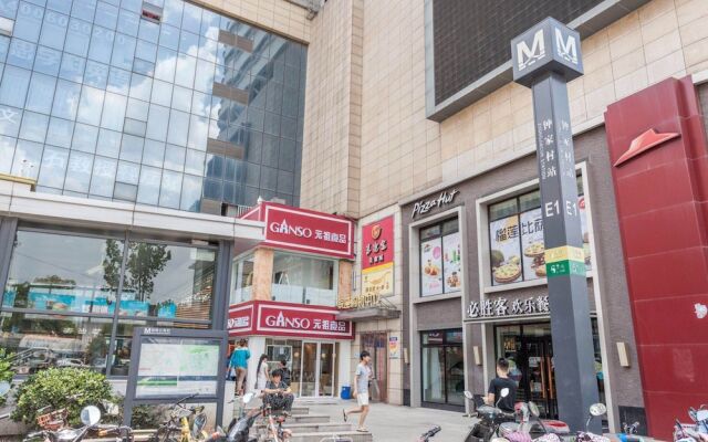Hanyang Leisure Stay Inn A