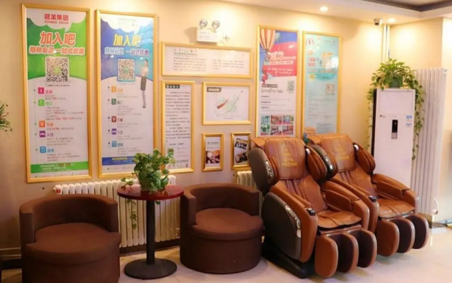 GreenTree Inn Beijing Daxing District Yufa Town Ne
