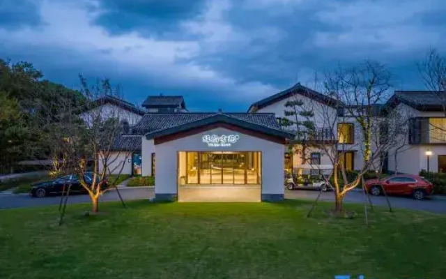 Weihan Resort At Xixi Wetland