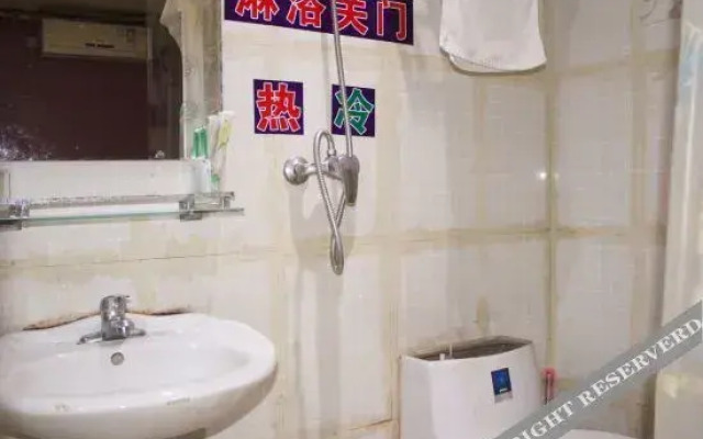 Harbin Huaxin Hotel