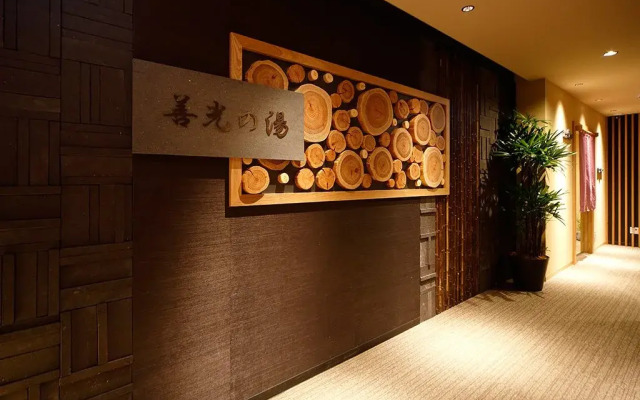 Dormy Inn Nagano Zenkounoyu Natural Hot Spring