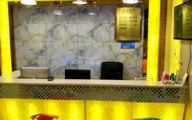 Zhumadian Fukang Business Hotel