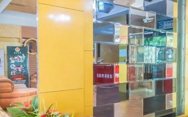 Shenhai Business Hotel