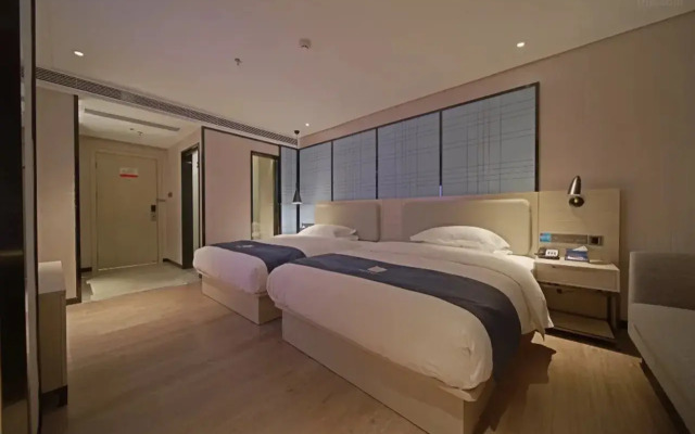 Echarm Hotel Guangzhou Tianhe Gangding Metro Station Shipai Dong Road