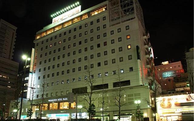 Okayama Washington Hotel Plaza