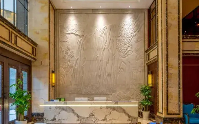 Zunyi Zunshang International Hotel