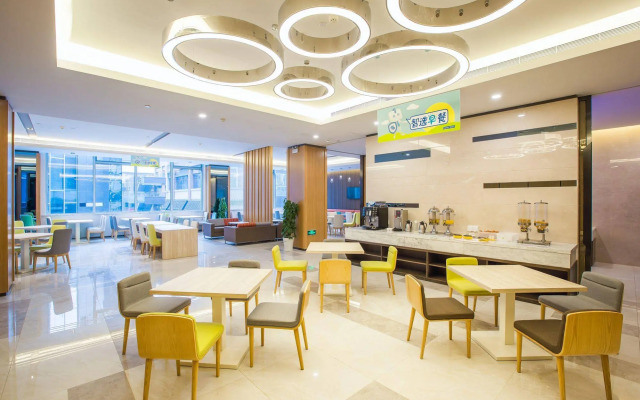 Holiday Inn Express Bengbu Downtown