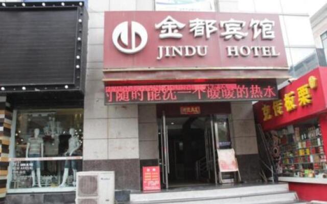 Jindu Hotel