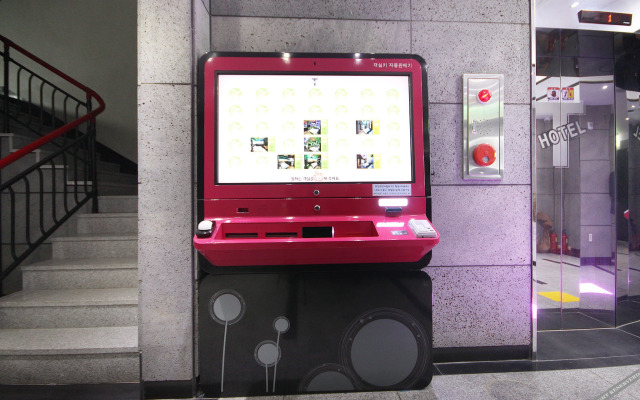 Gwangju Hanam T