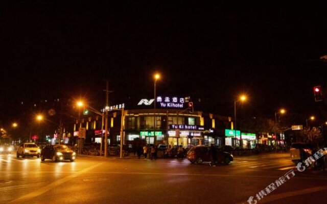 Yongcheng hotel shanghai Jinshajiang road Fengzhuang subway station shop
