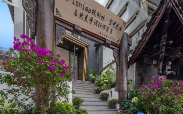 Morishima Maple Grove · Sky Garden Natural Aesthetics Designer Meisu