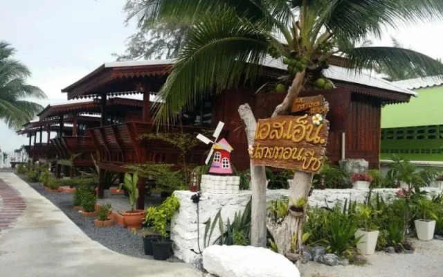 SN Plytorn Beach Hotel