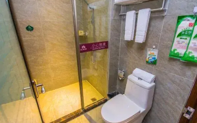 Suining Fanglin Jincheng Hotel