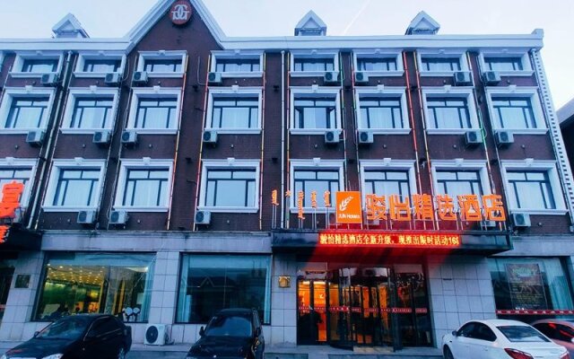 Jun Hotel Inner Mongolia Tongliao Keerqin District Chuangye Avenue Middle Section