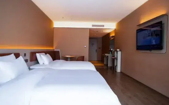 HanTing Hotel (Changchun Hongqi Street)