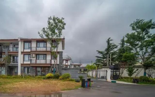 Yanqi Homestay (Lijiang Ancient City Branch)