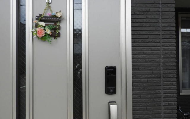 Guest House Koichica