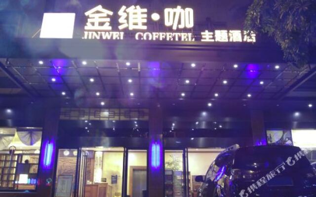 Jinwei Coffetel Theme  Hotel