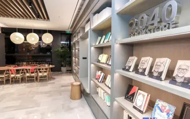 Ji Hotel Chongqing Wanzhou Wanda Plaza