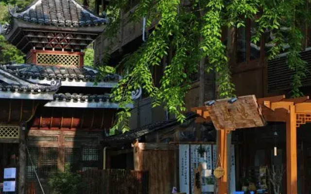 Zhaoxing Dongzhai Miwu Homestay