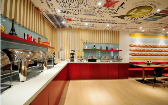 Ibis Lanzhou Train Station