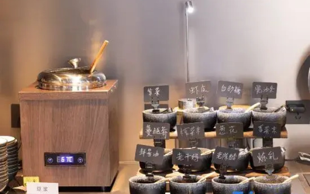 Blue Light Language (Suning Square Store)
