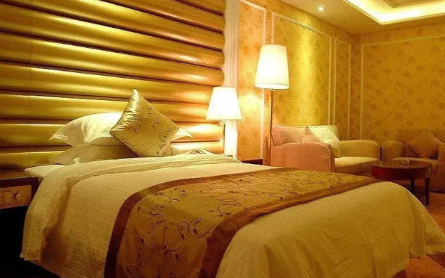 Fuye Holiday Hotel