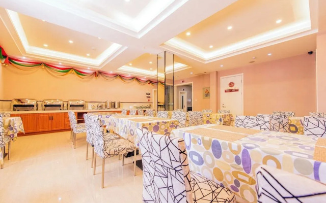 Xitang Hotel