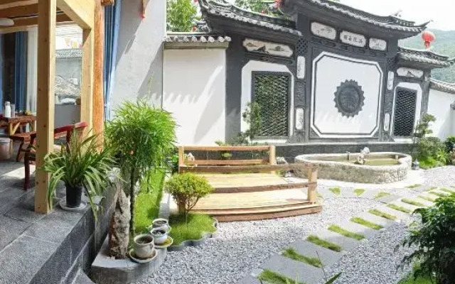 Chuanmanwu Lin Yuan Guesthouse