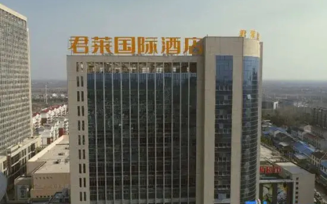 Gujing Junlai International Hotel