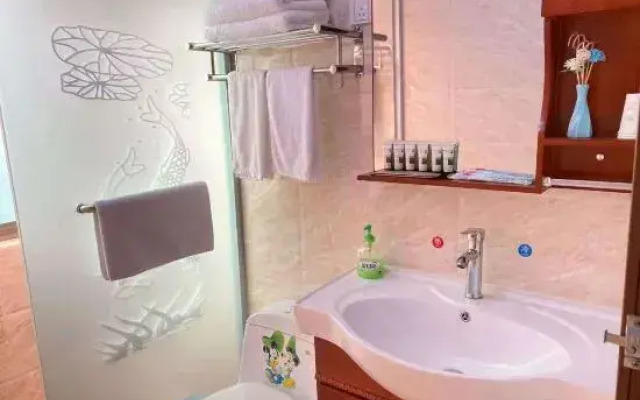 Shanghai Jingping Homestay