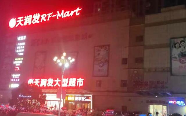 Anmen Liyuan Boutique Hotel