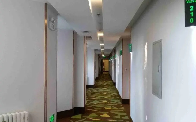 Vatica Beijing Changping District Xiguan Huandao Hotel