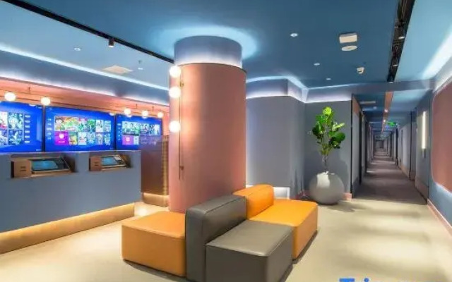 Hanting Hotel Shenzhen Coastal City