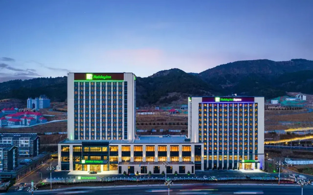Holiday Inn Chengde Park View