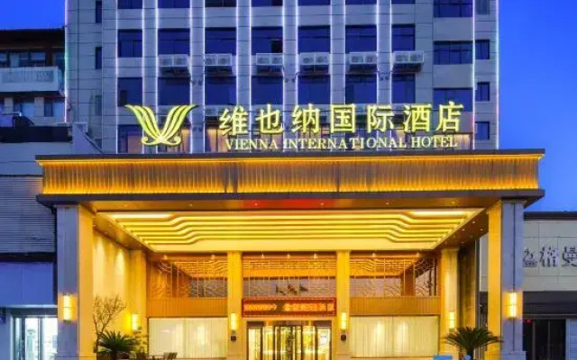 Vienna International Hotel ( Yuzhou  Fat Donglai Yaocheng Road)
