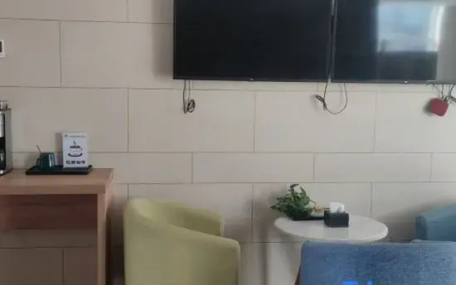 GreenTree Zhixuan Hotel (Beijing Fangshan District Doudian Road Jinxinyuan)