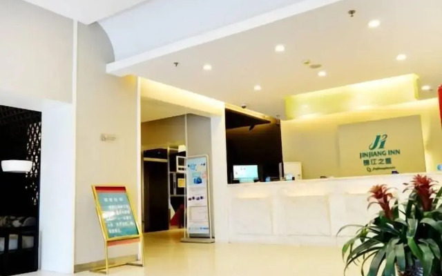 Jinjiang Inn Tiayuan Wuyi Square