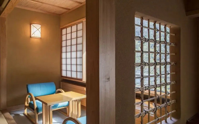 Bandaiatami Onsen Atamiso