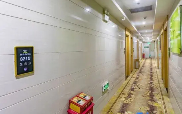 Shenzhen Haokeyuan 168 Hotel