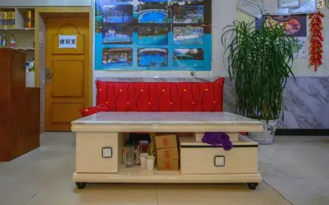 Hailuogou Jinxin boutique farm