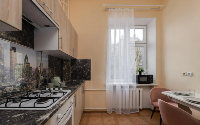 Rento on Sadovaya-Samotechnaya Street