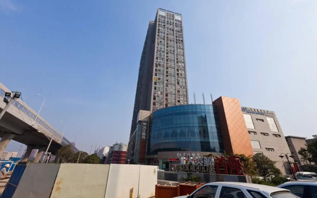 Elan Hotel Wuhan Wangjiawan