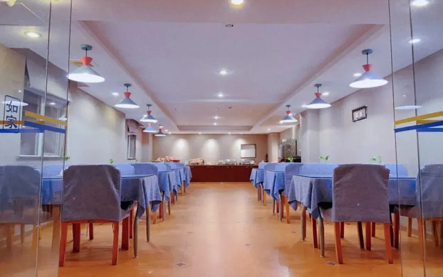 Home Inn Heyuan Railway Station