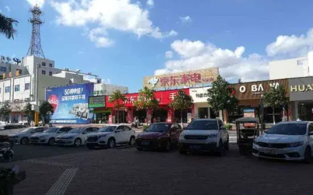 Jinhua Hotel