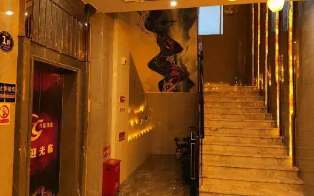 Sihui Dilong Theme Hotel