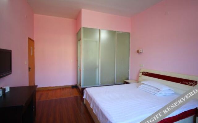 Wuning Longxin Hotel