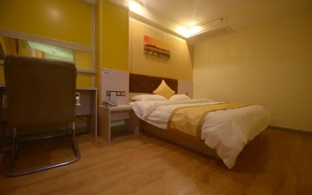 Pingtan Modem Holiday Hotel