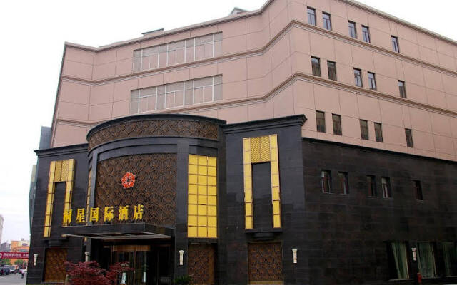 Tongxing International Hotel