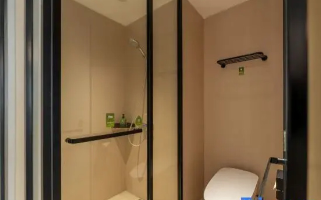 Hi Inn (Changsha Lugu High-tech Zone Huanchuang Enterprise Plaza)